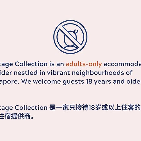 Heritage Collection On Arab - Mobile App Check-In Singapura Exterior foto