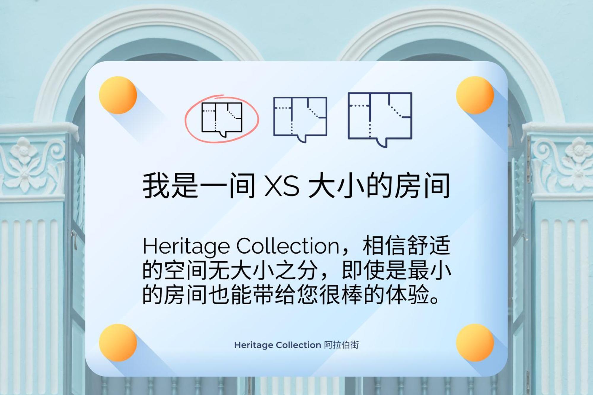Heritage Collection On Arab - Mobile App Check-In Singapura Quarto foto