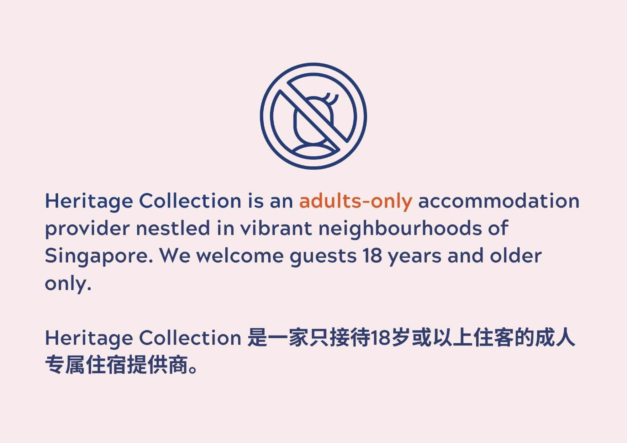 Heritage Collection On Arab - Mobile App Check-In Singapura Exterior foto